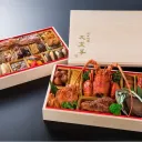 特選おせち2026 二段重の商品画像