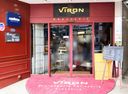 Brasserie VIRON(ブラッスリー・ヴィロン)の商品画像