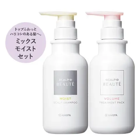 薬用スカルプシャンプー＆薬用トリートメントパック　ミックスモイストセットの商品画像