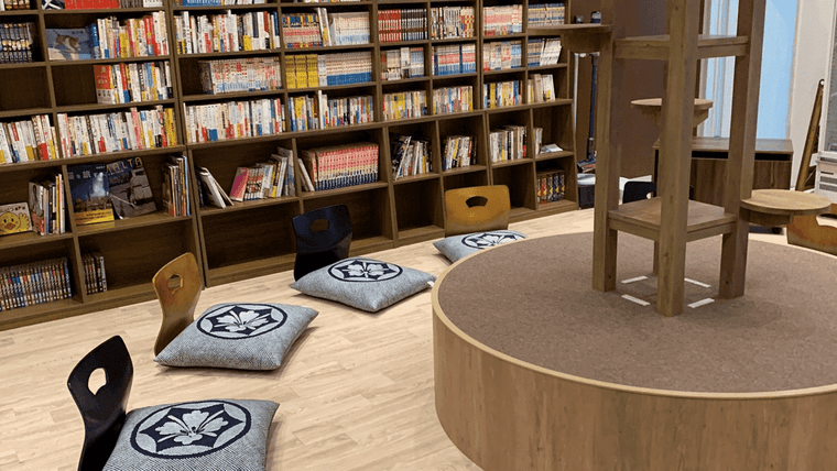 BAKENEKO CAFEの商品画像