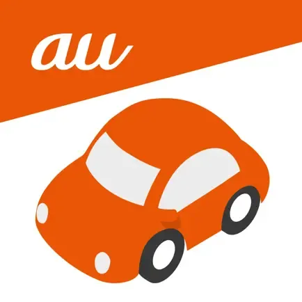 au助手席ナビの商品画像
