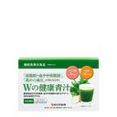 Wの健康青汁の商品画像