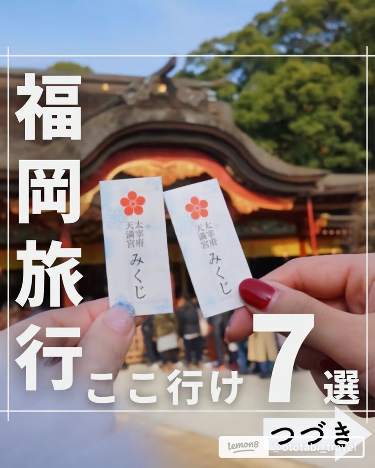 Lemon8の商品画像