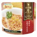 その場 de パスタの商品画像