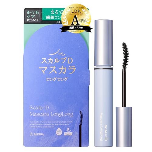 スカルプD　マスカラ　ロングロング　ナチュラルブラックの商品画像