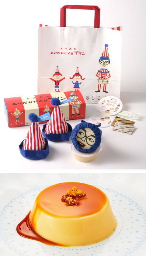 くいだおれ太郎プリン　3個入りの商品画像