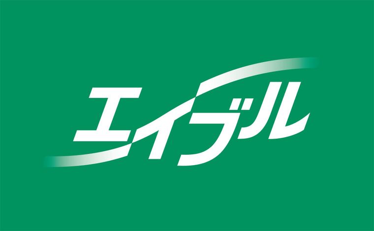エイブルの商品画像