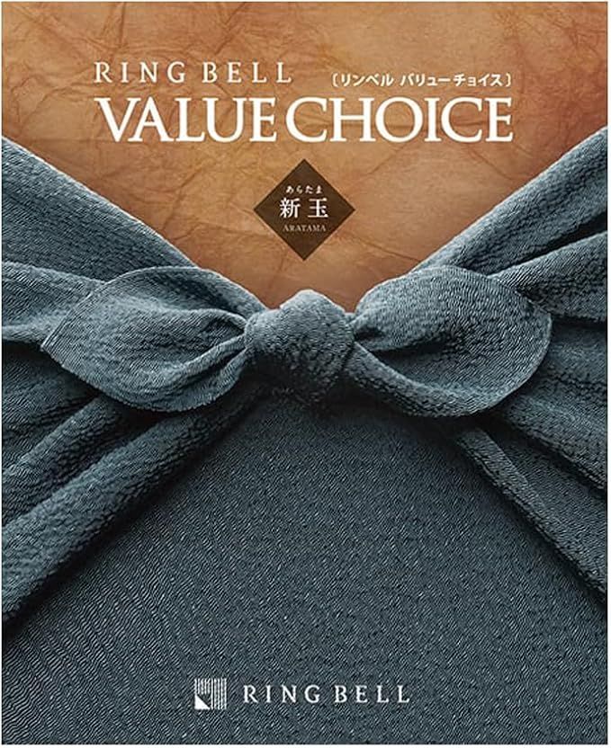 VALUE CHOICEの商品画像