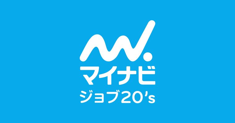 マイナビジョブ20'sの商品画像