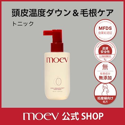 モエブ ヘアトニック 150mlの商品画像