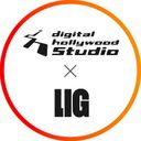 Webデザイナー専攻の商品画像