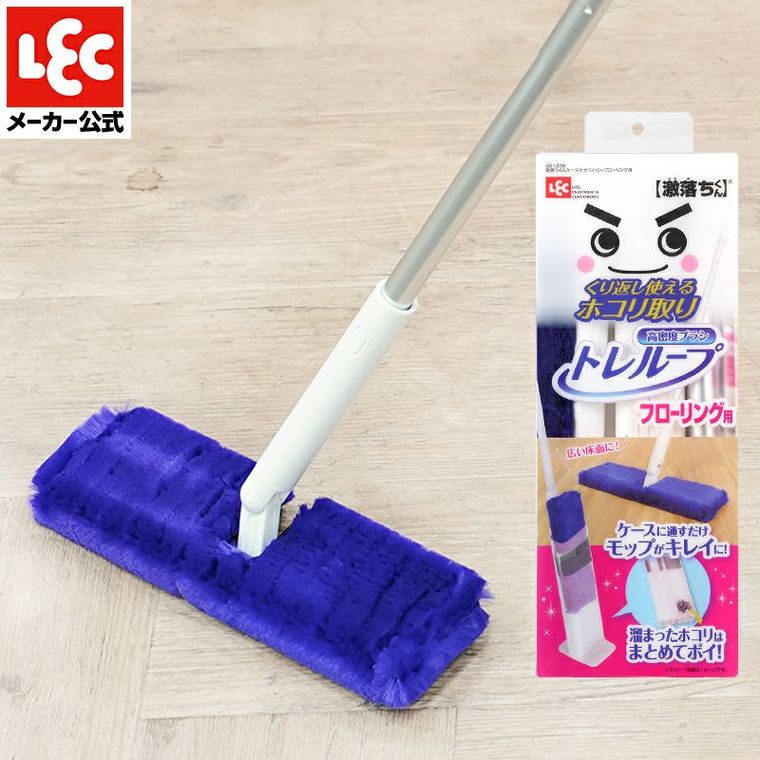 【激落ちくん®】 ケース付き ワイパー フローリング用の商品画像
