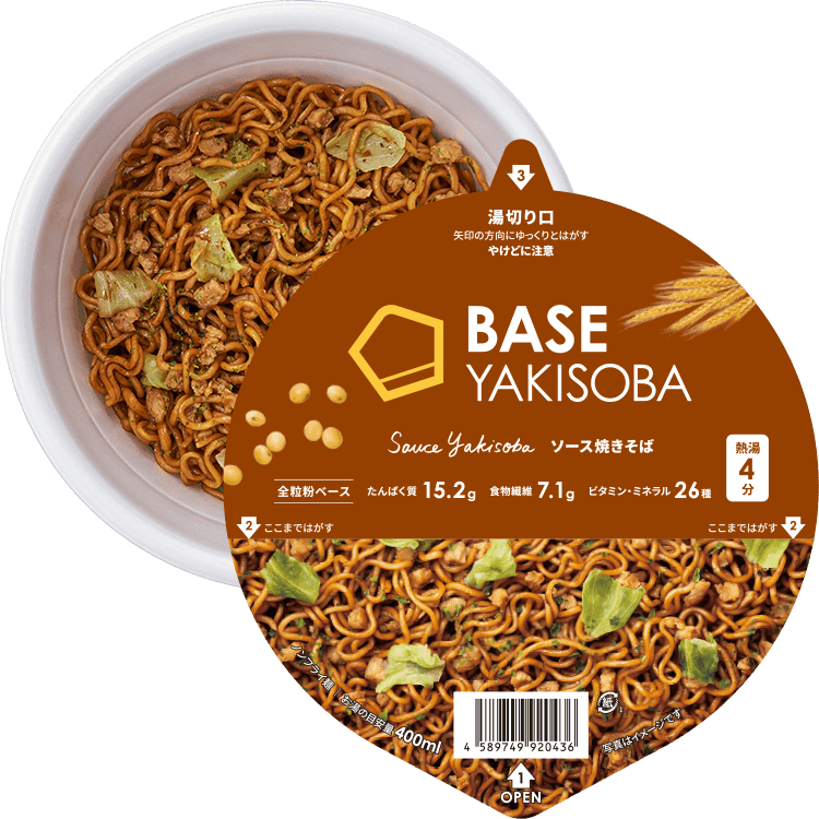 BASE YAKISOBA ソース焼きそばの商品画像