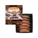 ちんすこうショコラ（ダーク＆ミルク）6個入の商品画像