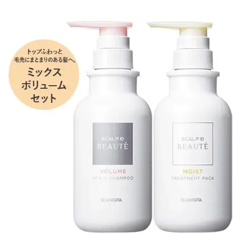 薬用スカルプシャンプー＆薬用トリートメントパック　ミックスボリュームセットの商品画像
