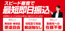 アローの商品画像