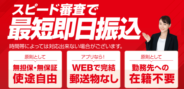 アローの商品画像