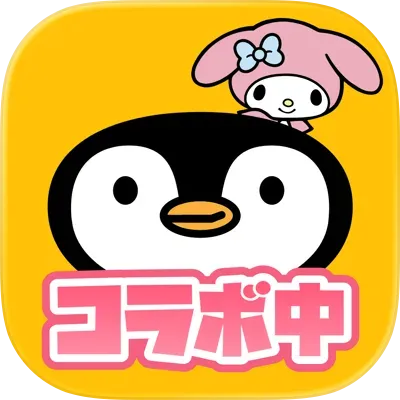 トリマの商品画像