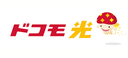 ドコモ光の商品画像