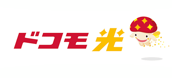 ドコモ光の商品画像