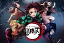 鬼滅の刃の商品画像