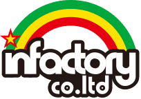 インファクトリーの商品画像