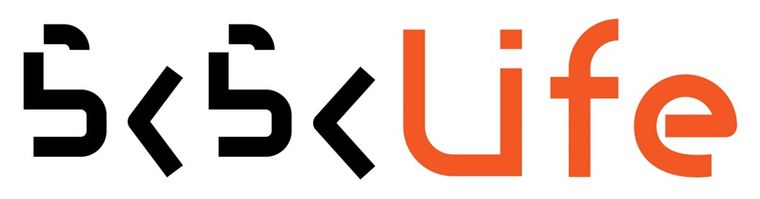 らくらくライフの商品画像