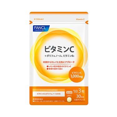 ビタミンCの商品画像