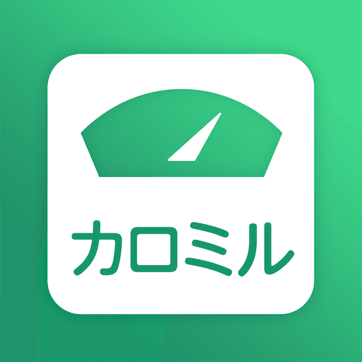 カロミルの商品画像