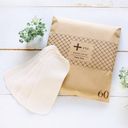 使い捨て布ナプキン　プラスル（60枚入）の商品画像