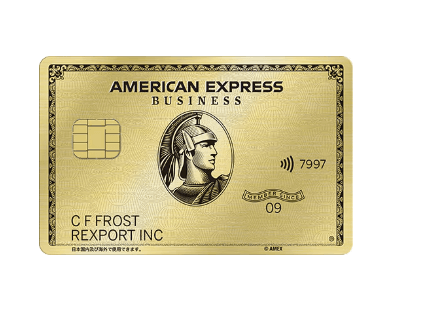 アメリカン・エキスプレス・ビジネス・ゴールドカードの商品画像