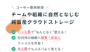 Everidaysの商品画像