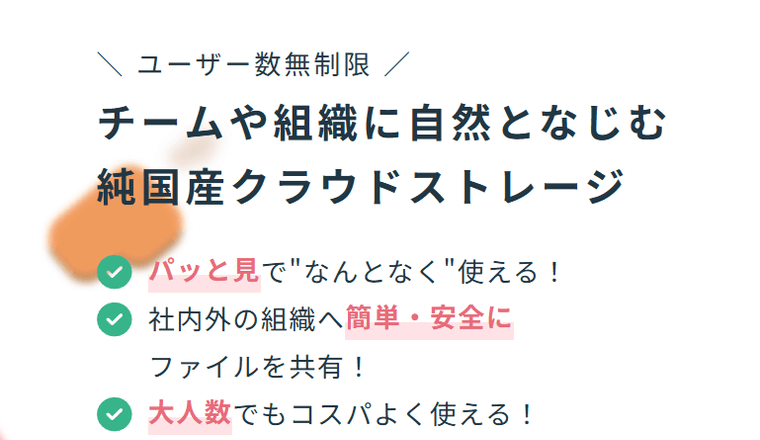 Everidaysの商品画像