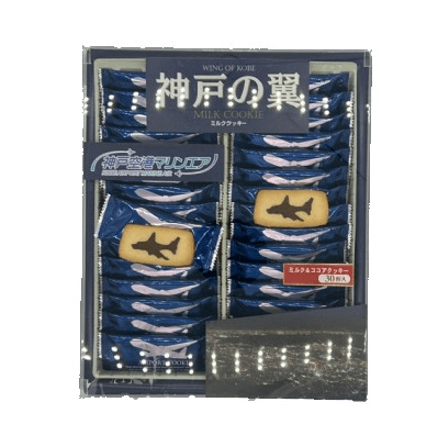 神戸の翼の商品画像