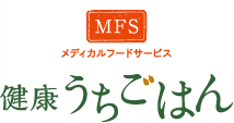 メディカルフードサービス(MFS)の商品画像