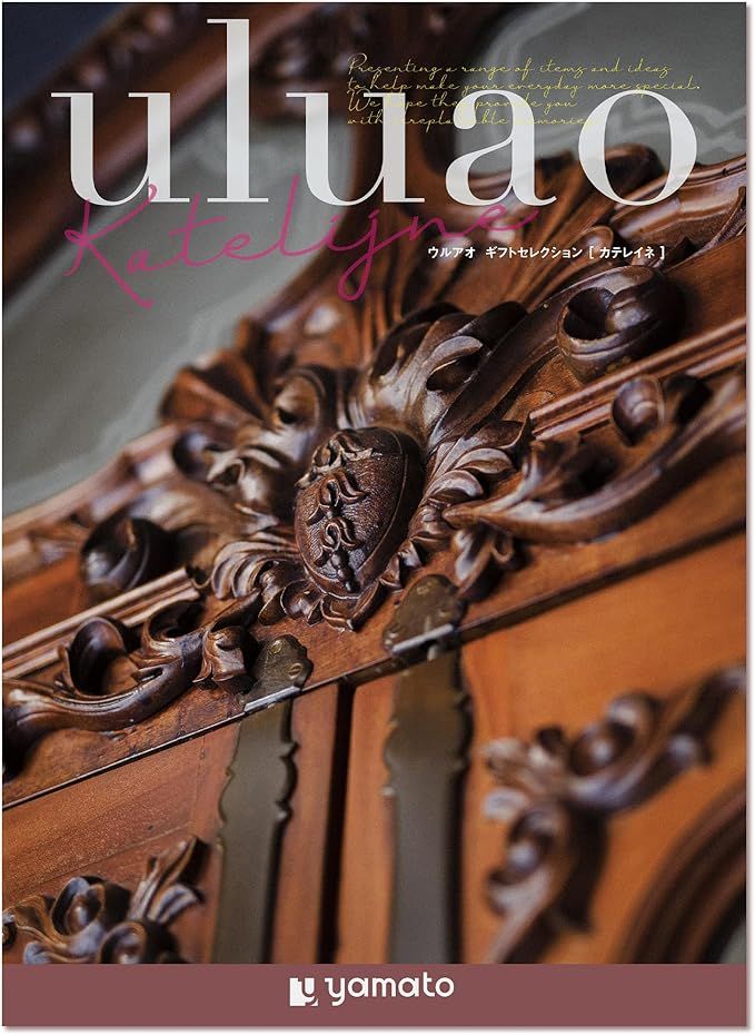 uluaoの商品画像