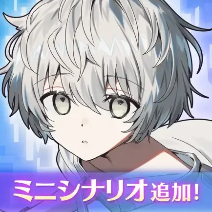 アルトレコード（アルトレ）の商品画像