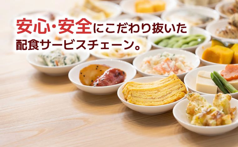 まごころ弁当の商品画像