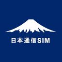 合理的シンプル290プランの商品画像