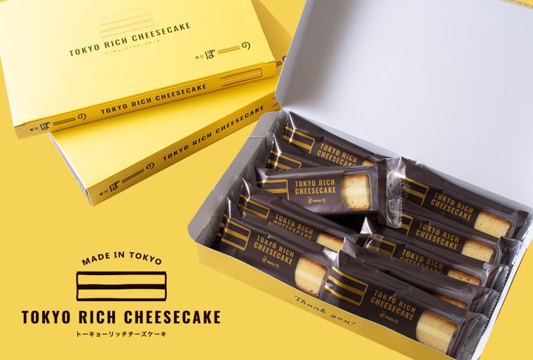 トーキョーリッチチーズケーキの商品画像