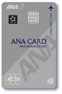 ANA JCB CARD FIRSTの商品画像