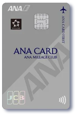 ANA JCB CARD FIRSTの商品画像