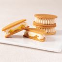 バターサンド 不知火 5個入【冷凍出荷】の商品画像