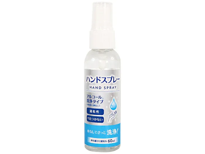 ハンドスプレー６０ｍＬの商品画像