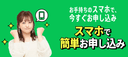 セントラルの商品画像