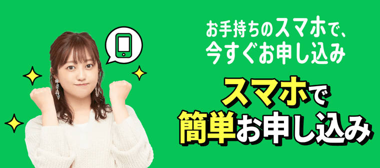 セントラルの商品画像