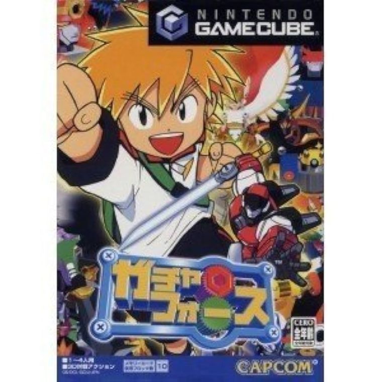 ガチャフォースの商品画像