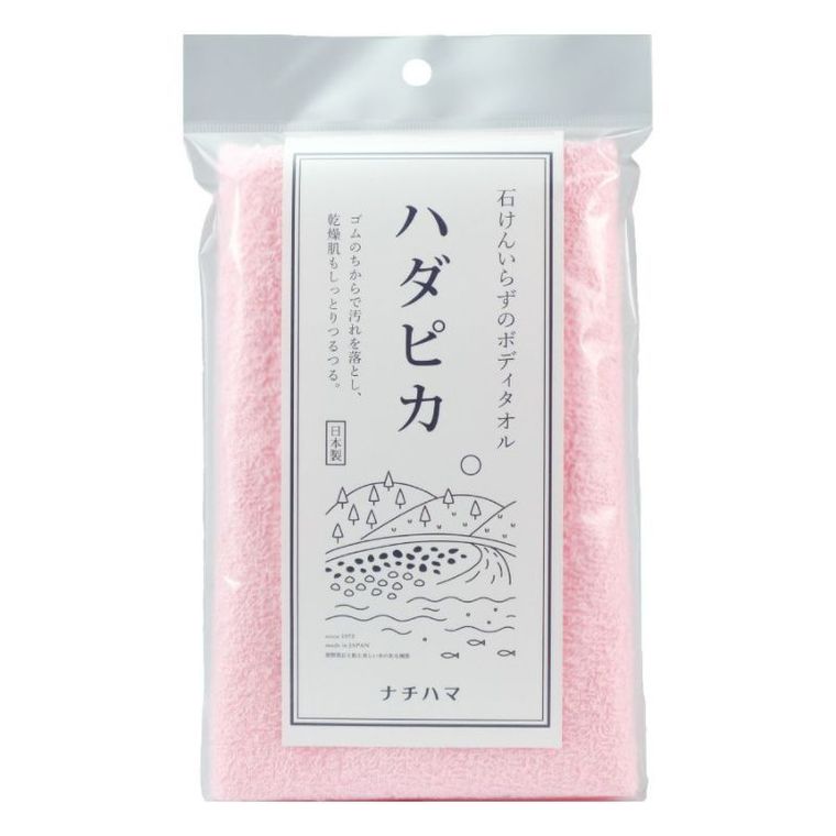 健康ボディタオル ハダピカの商品画像