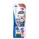 ワンダーアイリッドテープ エクストラの商品画像