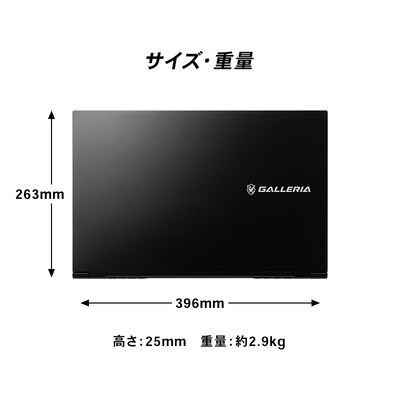 ZL7C-R47の商品画像